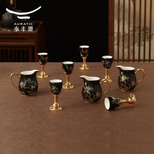 【6F】国瓷永丰源 石榴家园9头酒具 商品图1