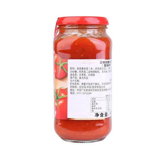 立格仕传统番茄意大利面酱（复合) 500g/瓶 商品图1