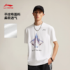 【L断码】李宁吉米巴特勒专业篮球系列男子宽松短袖文化衫AHSV405【库存有限，如无货将做退款，介意慎拍！】 商品缩略图3