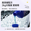 车仆魔立蓝洗车液水蜡高泡沫清洁剂强力去污刷车蜡水 商品缩略图7