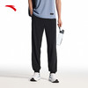 安踏冰丝长裤男士夏季新款轻薄透气高弹舒适跑步运动裤152527328 商品缩略图0