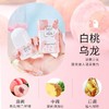 🌸盛夏必备！Rosetimes香氛走珠，清爽止汗+迷人香气，一抹告别异味✨外出随身便携 商品缩略图5