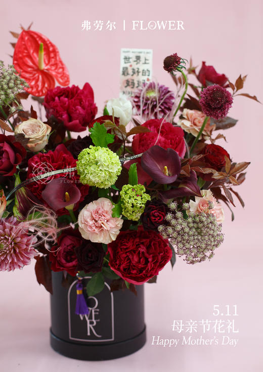 芳华绽放 商品图2