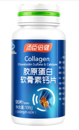 汤臣倍健胶原软骨素钙片（90片）