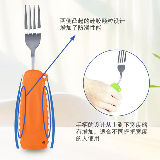 老人锻炼助食叉防颤抖叉子中风偏瘫自主进食叉 商品图2