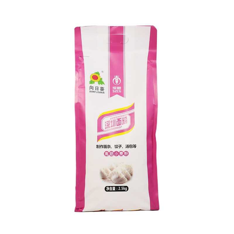 向日葵 高筋面粉2.5kg