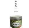 生态无花果干 86g 商品缩略图0