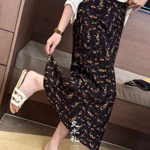 【预售7天】良木礼丝绸半裙（0837） 商品图1