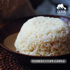 生态酵素稻米（糙米、胚芽米）（籼米） | 合作生产* Ecological rice (germ rice, brown rice) | Coproduction 商品缩略图3