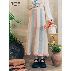 两三事 霓虹花轨 2025夏季新款立体手钩花裙摆拼色条纹半身裙长裙