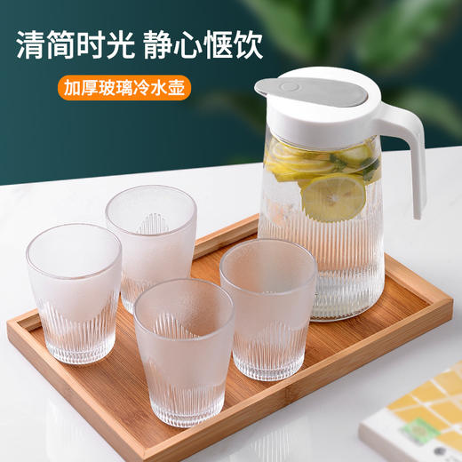 【1.3L冷凉水壶套装】家用玻璃大容量号杯子"加厚款“  果汁泡茶壶杯具套装  商品图2
