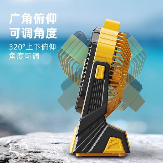 卡蛙户外机甲风KW-MF11E2 商品图1