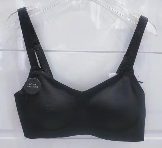 CKU 女 时尚文胸 QF7939ADUB1 商品图0