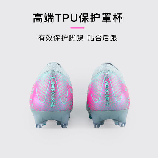 NIKE耐克刺客16高端低帮AG短钉足球鞋成人男FQ8693-301 商品图4