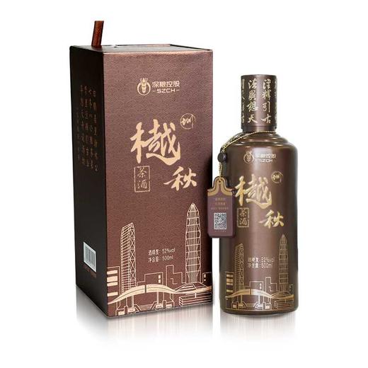 深粮控股 圳樾秋茶酒500ml 商品图0