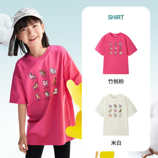 女童SORONA凉感圆领短袖针织衫夏季新款安奈儿童装EG521122 商品图1