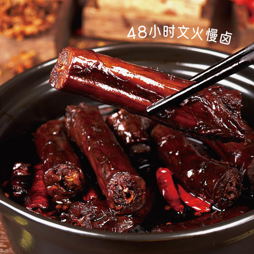 【老卤鸭脖】啃佬鸭老卤鸭脖260g追剧零食卤味小吃江西特产熟食下酒菜麻辣 商品图3