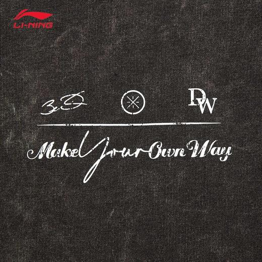 李宁韦德系列男子冰感舒适防晒宽松背心AVSV103 商品图6