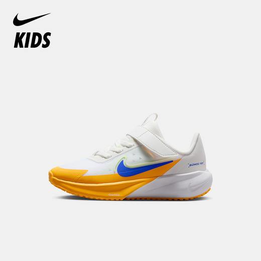 Nike Sonic Fly 耐克超音速号幼童跑步鞋 FZ0016 商品图5