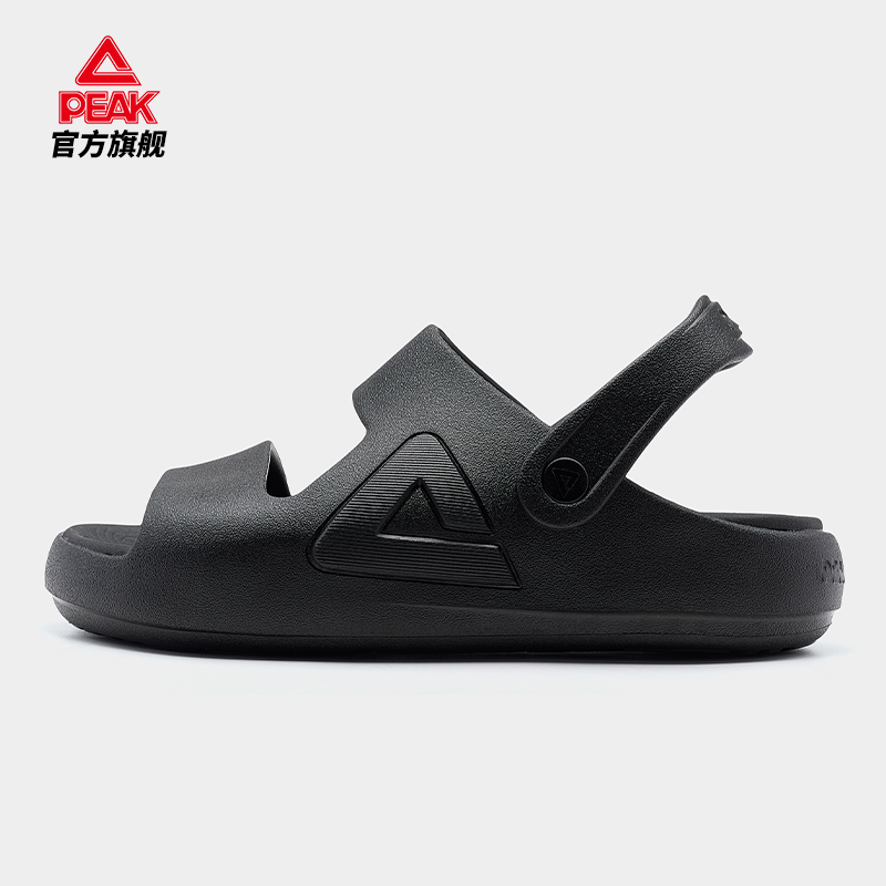 匹克2025年新款时尚潮流系列态极-懒人拖凉鞋男款凉鞋EXT52547L