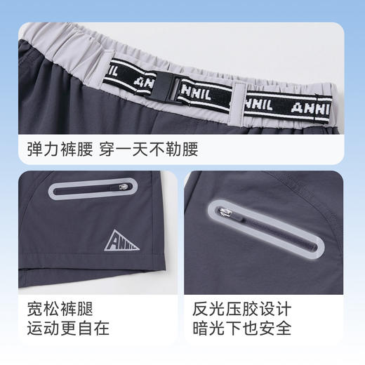 男童弹力运动裤针织中裤裤子新款安奈儿童装实体店同款AB426657 商品图4
