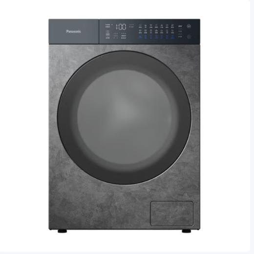 松下 洗衣机 XQG130-D158 13KG 变频 一级能效 滚筒 单洗 无烘干 前开式 1.11比值 上排水1400转/分钟 银离子除菌  灰色系 商品图0