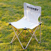 凯亚仕莱顿便携折叠椅KYS-803 商品缩略图2