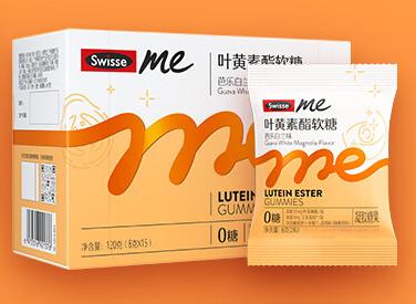 Swisse me叶黄素酯软糖（芭乐白兰味）30粒 商品图0
