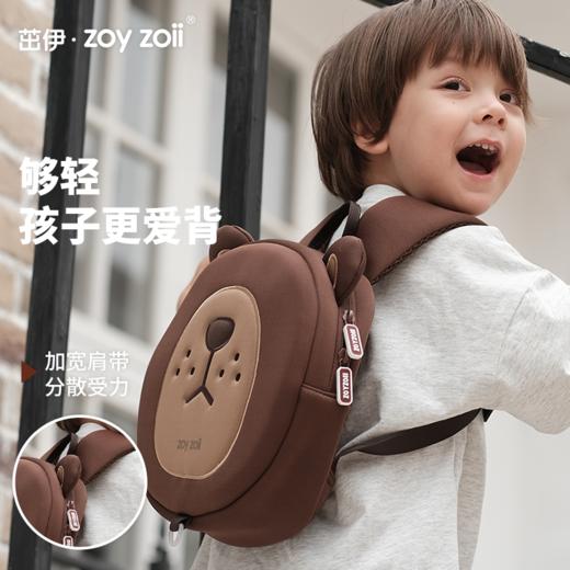 zoyzoii B32 动物牵引包 儿童书包女孩幼儿园书包男童牵引防走失可爱外出宝宝背包 商品图5