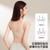 【反重力提拉】熳洁儿 舒适无痕内衣防下垂收副乳聚拢无钢圈文胸24761512 商品缩略图4