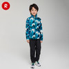 芬兰Reima2025春夏新款男女儿童大童弹力运动保暖针织夹克 商品缩略图2