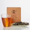 自家系列丨2008年 白牡丹 家和 特级 50g盒 商品缩略图5