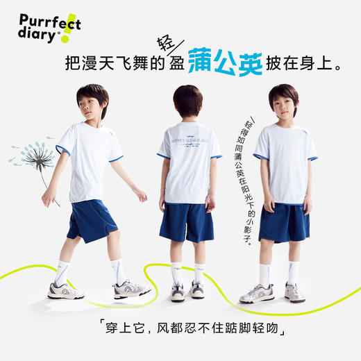fx-【超轻】咕噜日记童装儿童轻薄上衣25夏季男女童圆领透气T恤短袖PXT2561 商品图1