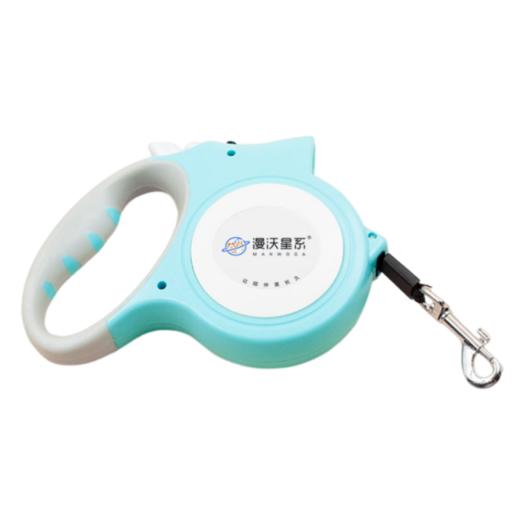 漫沃星系宠物自动牵引绳MD-QS401 商品图1