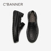 千百度男鞋一脚蹬休闲皮鞋黑色豆豆鞋男士舒适皮鞋A25102115 商品缩略图4