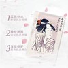 【BF】3E美肌面膜   5片/盒 商品缩略图0