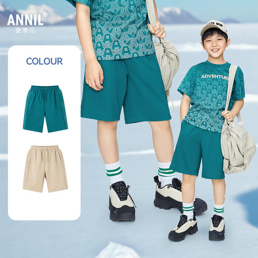 男童凉感中裤裤子夏季新款安奈儿童装实体店同款AB426619 商品图1