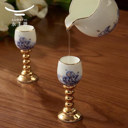 【6F】国瓷永丰源 海上明珠9头酒具 商品图3