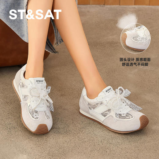【甜系狙击】星期六蕾丝珍珠德训鞋SSD2112CRH 商品图5
