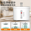 漫沃星系宠物饮水机MC-Y101 商品缩略图1