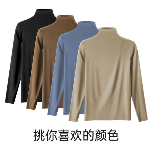 爱帝 女式肌底衣 商品图4