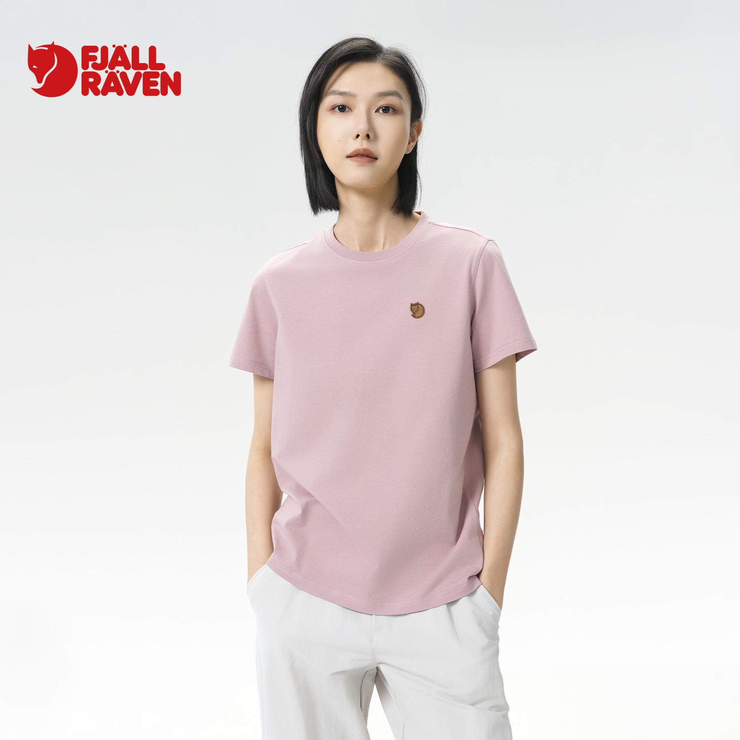 北极狐 女士户外运动短袖T恤 2025春夏轻量徒步上衣012512096