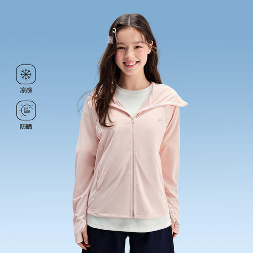 笛莎Deesha青少年女童外套2025夏季女童防晒服 商品图5