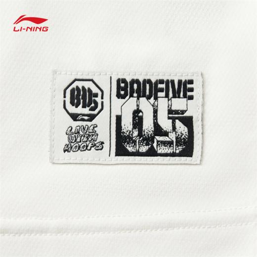 李宁反伍BADFIVE男子排湿速干宽松背心AVSV011 商品图6