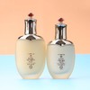 【限时特惠】Whoo后天气丹洁面三件套（水150ml+乳110ml）有效期至2026年9月+后 Whoo 拱辰享气韵生润颜洁面膏 180ml ） 商品缩略图2