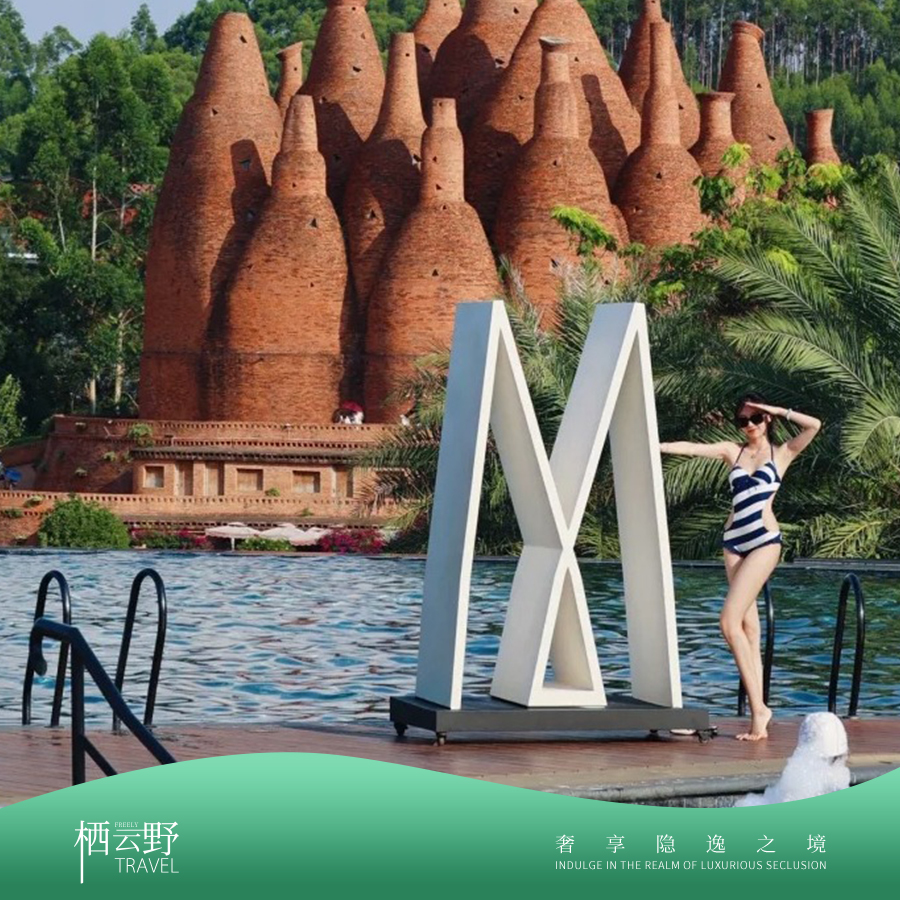 美宿 | 滇东南拾光·云南6天5晚