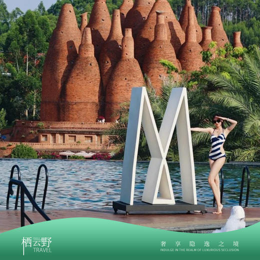 美宿 | 滇东南拾光·云南6天5晚 商品图0