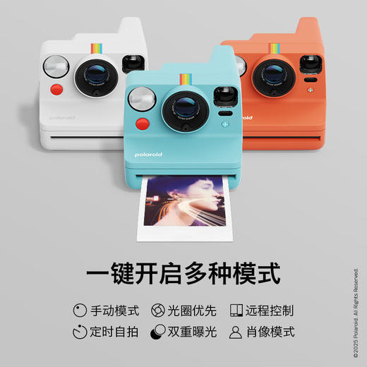 宝丽来（Polaroid）【新品】Now+ 第3代 拍立得户外相机 智能操控经典多种玩法焕新升级【官方标配无相纸】 商品图4