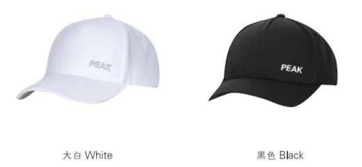 匹克2025年新款轻运动系列运动帽M1252090 商品图0