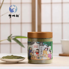 广东汕尾无咪个汕美咸茶粉250g/罐